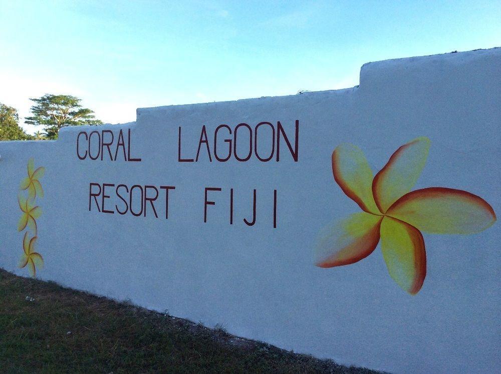 Coral Lagoon Fiji Resort Korolevu  Bagian luar foto